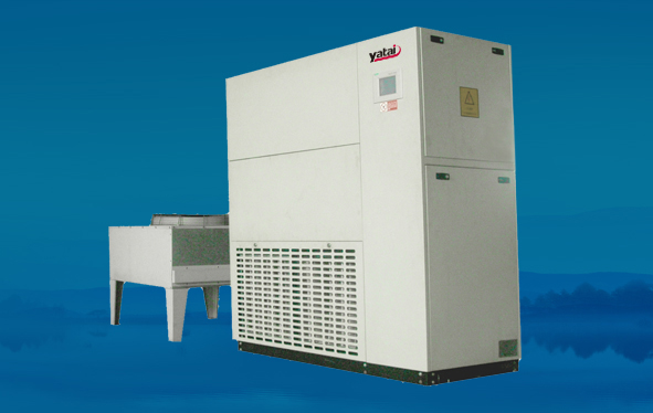 Special air conditioner for machine room